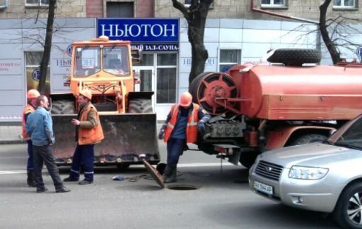 «Вставай, Україно!» у Харкові. ФОТО. ВІДЕО