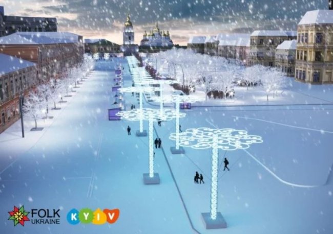 Розповіли, як виглядатиме головна ялинка України. ФОТО