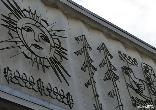 У Луцьку пікетували головного лісника Волині. ФОТО