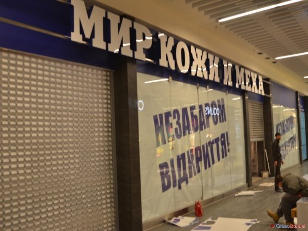 ПортCity зсередини. ФОТО 