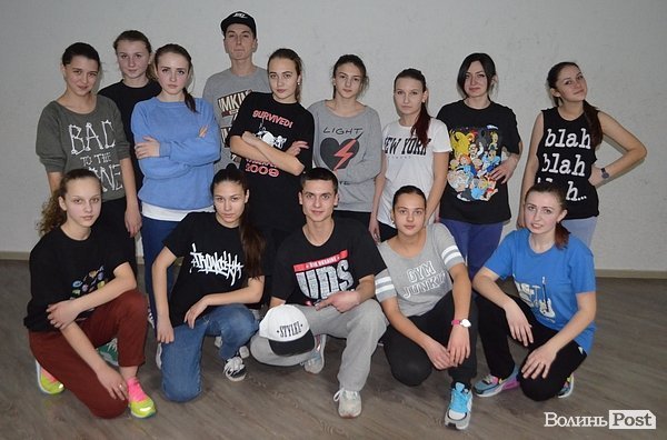 Танцювальний Луцьк: Stylez