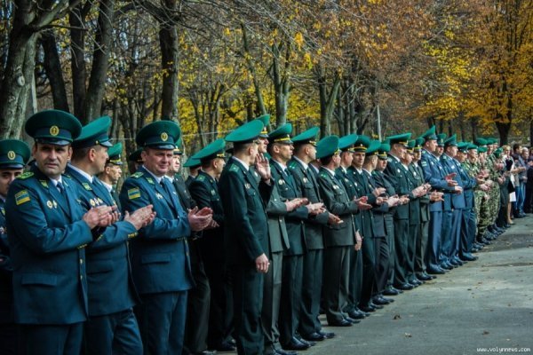Як святкували день народження луцькі прикордонники. ФОТО