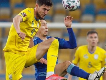 Збірна України не змогла обіграти команду Казахстану у відборі на ЧС