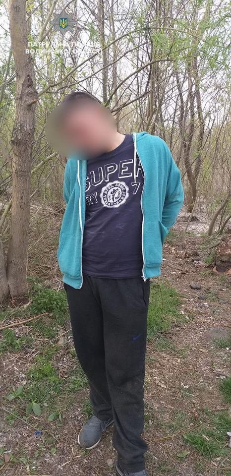 В центральному парку Луцька виявили чоловіка з наркотиками. ФОТО