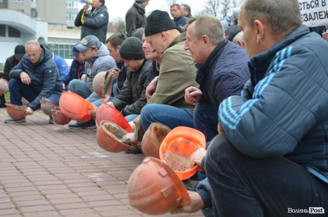 Волинські гірники та обласна адміністрація поїдуть до Києва вимагати оплату боргів