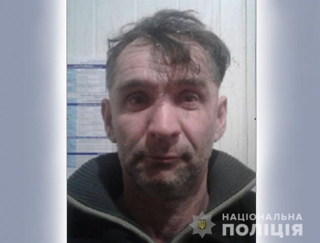 Розшукують безвісти зниклого 51-річного волинянина. ФОТО