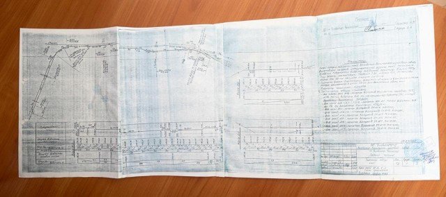 На Волині продають майно цукрового заводу