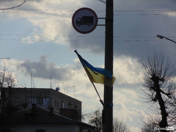 У Рожищі попрощалися з міським головою. ФОТО