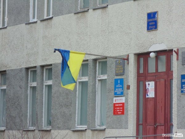 У Рожищі попрощалися з міським головою. ФОТО