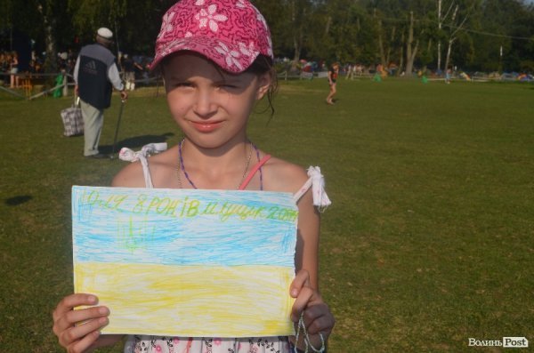 Маленькі патріоти також «фестивалили» на «Бандерштаті»