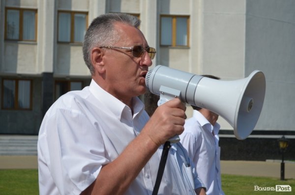 У Луцьку пікетували облдержадміністрацію: підтримували «повстанців Врадіївки». ФОТО