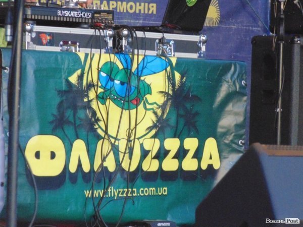 У Луцьку відбувся фестиваль «LNTU. Planet of students». ФОТО