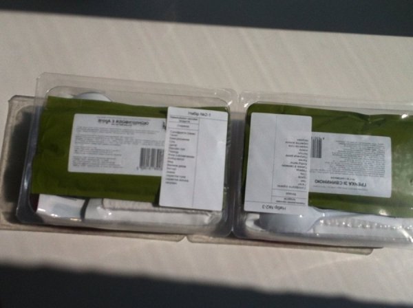 Волонтери розробили нові сухпайки для українських військових. ФОТО