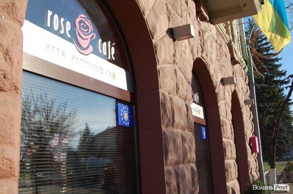 У Луцьку піцерії і кафе пішли на майдан. ФОТО