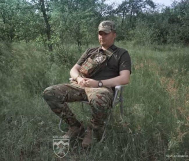 Юрій Чередар