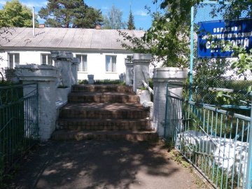 На Волині продають будівлю обласного протитуберкульозного санаторію. ФОТО