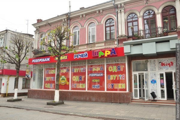 Луцьк - погляд зі сторони. ФОТО