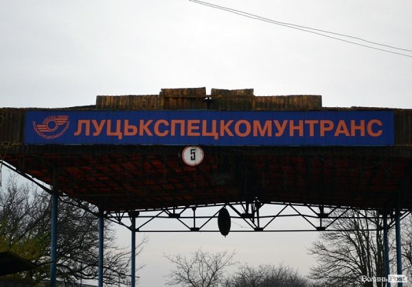 До зими вже готові, – комунальники Луцька. ФОТО