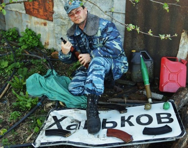 У Луцьку може перебувати російський провокатор, - соцмережі