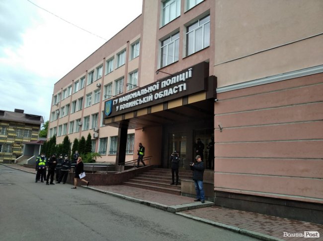 Під управлінням поліції у Луцьку вимагають відставки Авакова