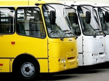 Лучан запрошують до обговорення вартості проїзду в маршрутках