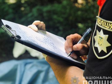 «Гастролер» з фальшивими документами хотів «порішати» з волинськими поліцейськими
