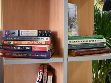 У луцькому ЦНАПі тепер можна обмінятися книгами