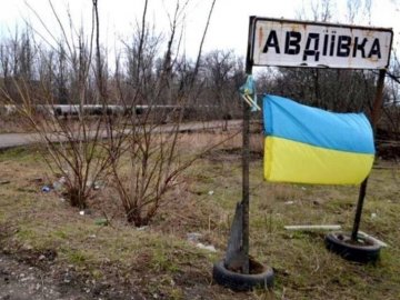 У стертій з лиця землі Авдіївці досі мешкають 1,4 тисячі людей