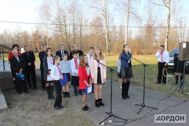 Василю Гею відкрили пам'ятну дошку в рідному селі. ФОТО