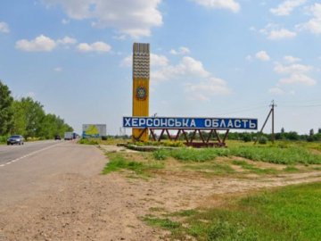ЗСУ звільнили вже 88 населених пунктів у Херсонській області