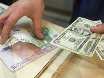 Курс валют у Луцьку на 21 листопада