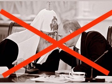 У Львові заборонили діяльність УПЦ Московського патріархату 