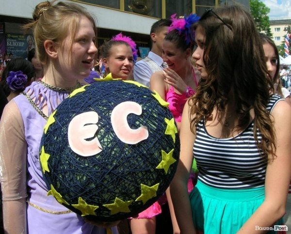 У Луцьку відзначили День Європи. ФОТО