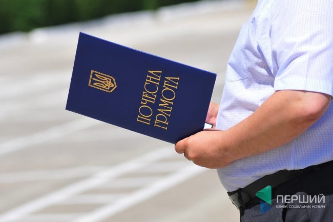 Нацгвардія в Луцьку відсвяткувала день народження. ФОТО