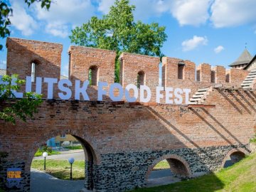 Яку погоду прогнозують на дні проведення Lutsk Food Fest