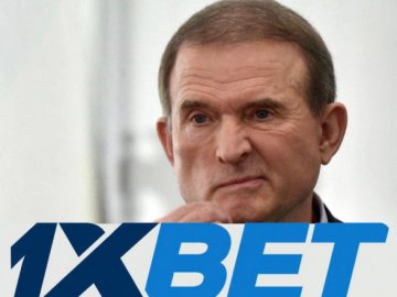 Хто фінансував заборонену в Україні партію ОПЗЖ