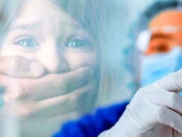 Рада скасувала закон про хімічну кастрацію педофілів