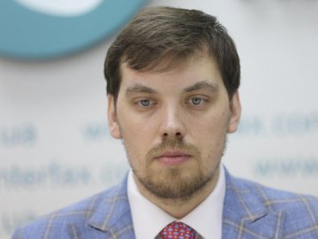 Що у декларації нового прем'єр-міністра України