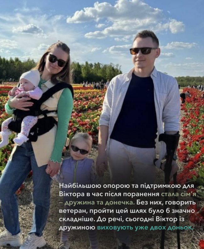 Ветеран із Луцька втановлює сонячні зарядні станції для електромобілів