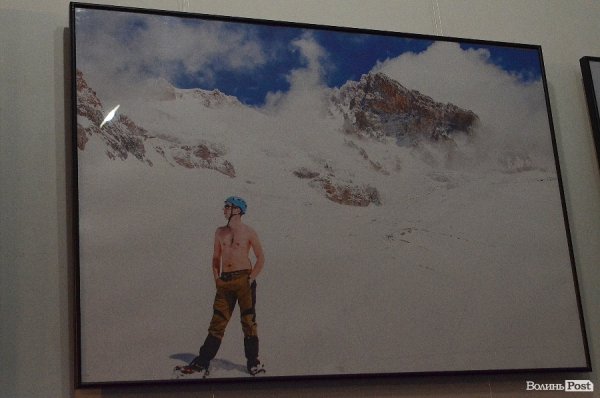 У Луцьку – фотовиставка Кавказьких гір. ФОТО
