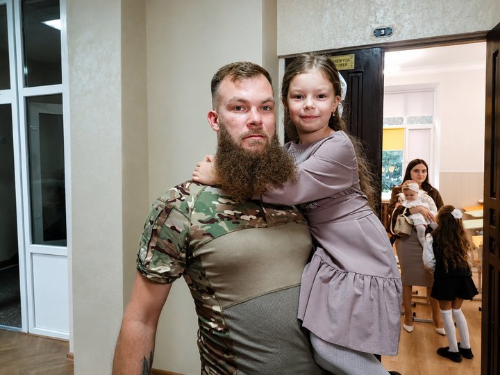 Як у луцькому ліцеї зустріли свято першого дзвоника