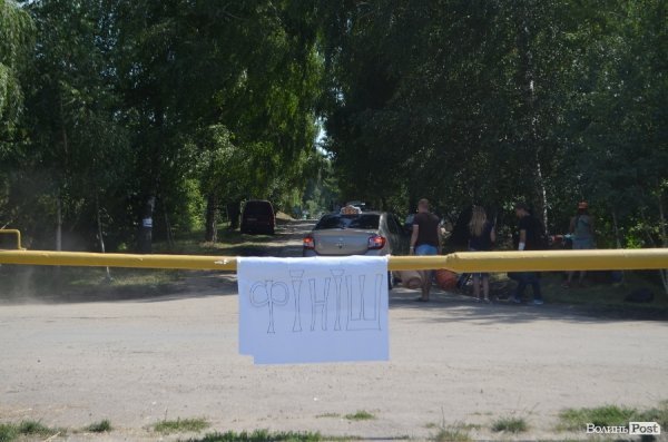 «Бандерштат-2015»: день після фесту. ФОТО