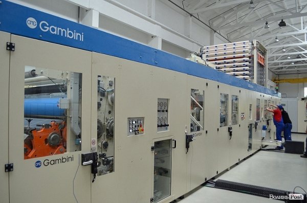 Як у Луцьку виготовляють туалетний папір. ФОТО