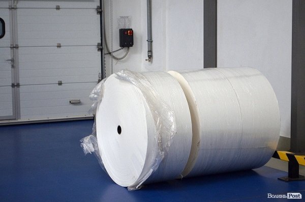Як у Луцьку виготовляють туалетний папір. ФОТО