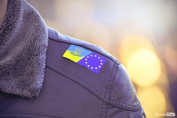 Стильний Луцьк. Спецвипуск: Євромайдан