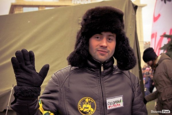 Стильний Луцьк. Спецвипуск: Євромайдан