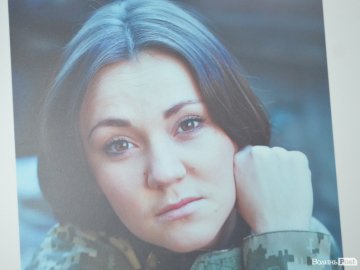 У Луцьку презентували виставку про жінок-військовослужбовців 