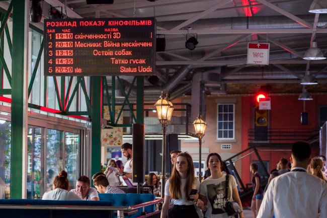 «Grand Central», що у  «Промені» запрошує на оренду цікаві заклади*