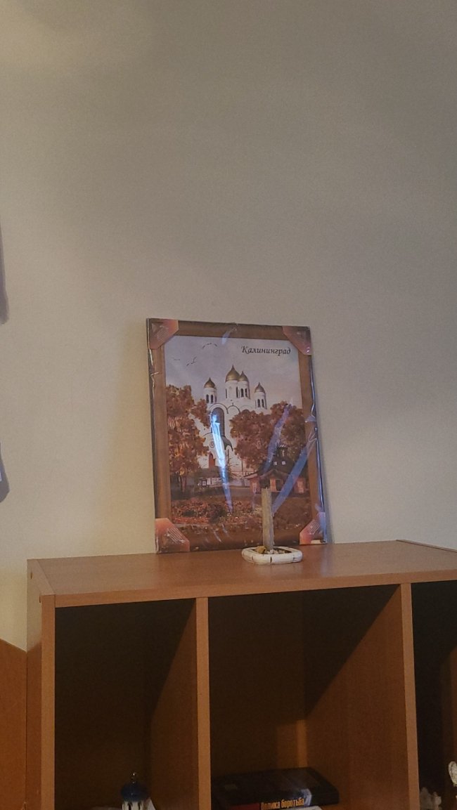 Двоголовий орел та георгіївські стрічки: в Успенському соборі у Володимирі знайшли російські символи