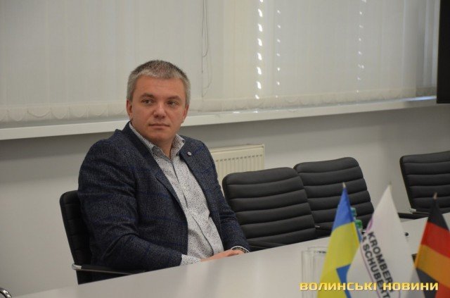 Нові робочі місця та проєкти: як у Луцьку розвиватимуть інвестиційну привабливість міста